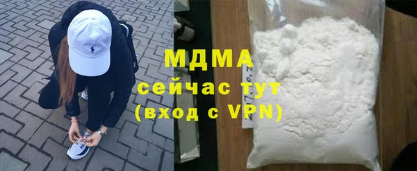 mdma Лихославль