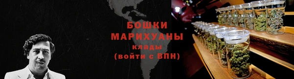 герыч Ладушкин