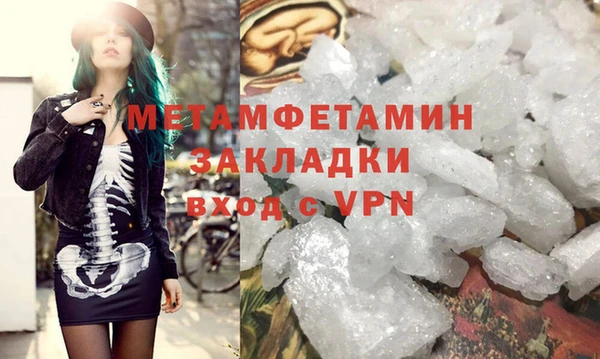 mdma Лихославль