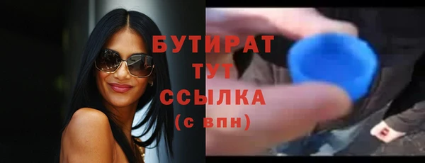 дживик Лиски