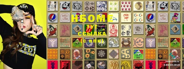 герыч Ладушкин