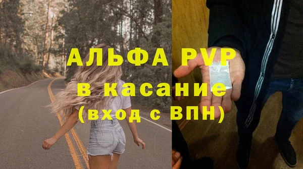 герыч Ладушкин