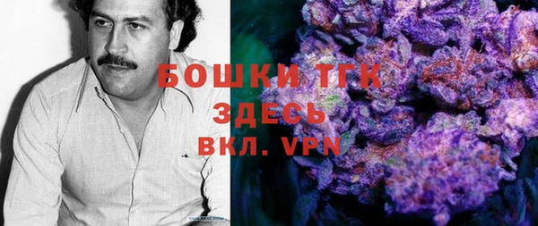 мефедрон VHQ Лабытнанги