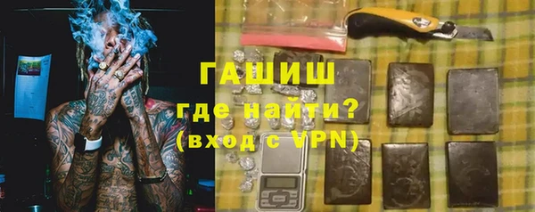 дживик Лиски