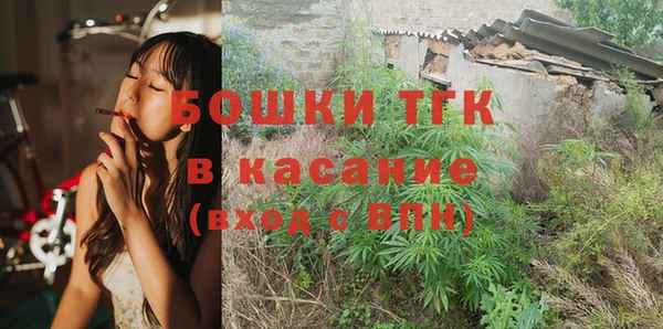 дживик Лиски