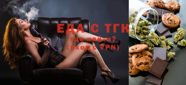 бутират Лагань