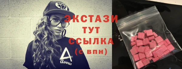 mdma Лихославль